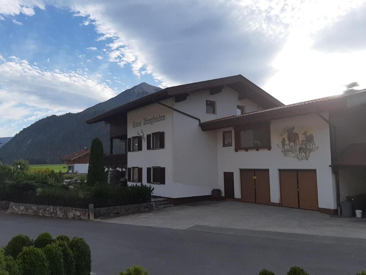Апартаменты Haus Bergfrieden Ахенкирьх Экстерьер фото